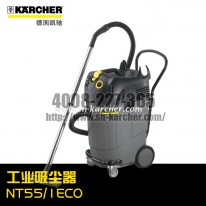 【德國凱馳Karcher】工業(yè)吸塵器NT55/1ECO