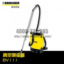 【德國(guó)凱馳Karcher】真空吸塵器BV111