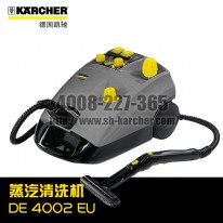 【德國凱馳Karcher】蒸汽清洗機(jī)DE4002*EU